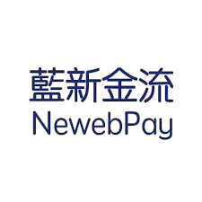 藍新金流